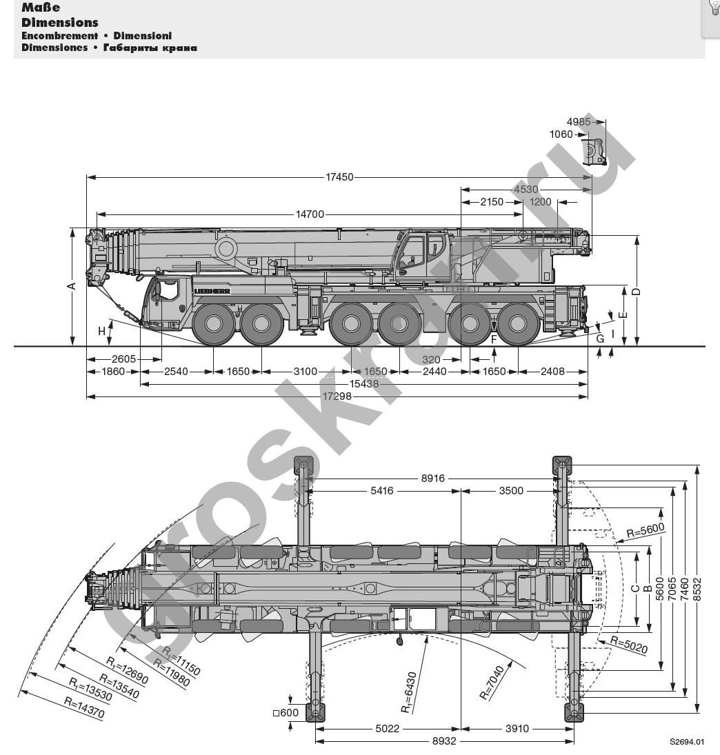 Liebherr ltm 1090 чертеж