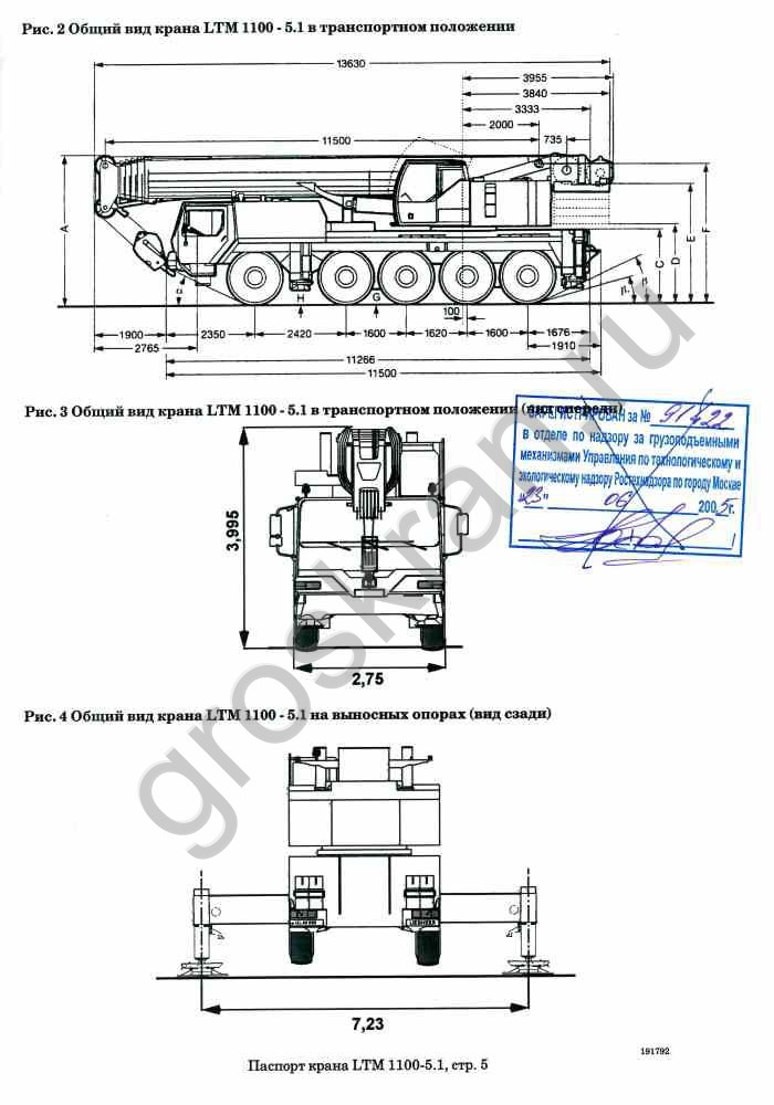 Характеристики pdf. Габариты автокрана ЛТМ-1100. Автокран 100т габариты. Liebherr 100 тонн чертеж. Габариты крана Либхер 100 тонн.